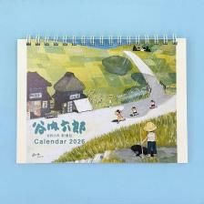 ëϻϺ2026<img class='new_mark_img2' src='https://img.shop-pro.jp/img/new/icons65.gif' style='border:none;display:inline;margin:0px;padding:0px;width:auto;' />