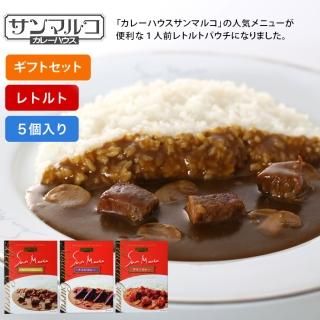 商品検索 - KYKグループ オンラインショップ - とんかつKYK・カレー