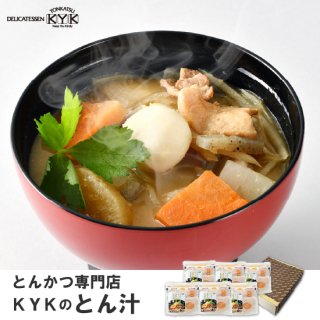 商品検索 - KYKグループ オンラインショップ - とんかつKYK・カレーハウスサンマルコ・デリカKYK -