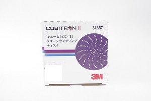 ３Ｍ　キュービトロンⅡ　クリーンサンディングディスク　１２５Φ　＃１８０　５０枚 - トリプルエー資材販売