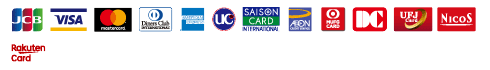 JCB・VISA・master・ダイナース・アメリカンエキスプレスのマークの入っているクレジットカードはすべてご利用になれます。