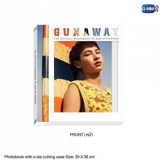 【セット販売】写真集 TAKE OFF/GUN AWAY☆OffGun