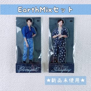 EarthMix - Jasmine-J