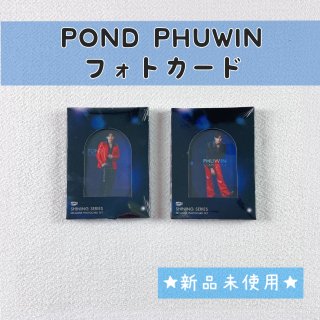 PondPhuwin - Jasmine-J