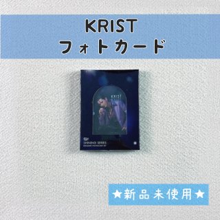 Krist PerawatShining꡼եȥɡGMMTV