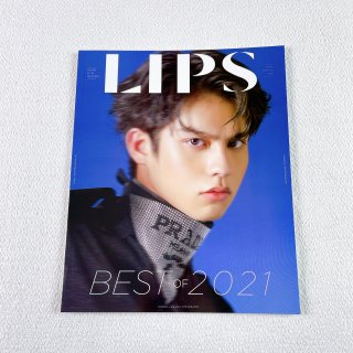 Lips Magazine2021ǯ12Brightɽ桢ý