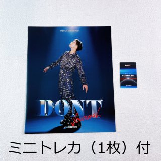 ڥߥ˥ȥ쥫աʥ1ˡDONTMewɽ桢ý