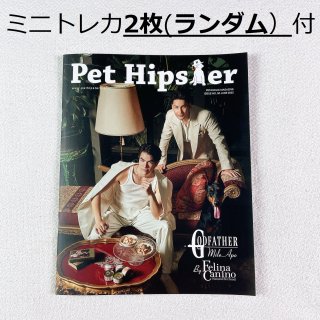 ڥȥ쥫2աPet Hipster2022ǯ6桦No.50MileApoɽ桢ý