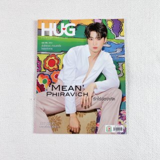 Hug magazine2023ǯ桦No.154Mean Phiravichɽ桢ý