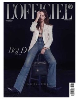 L'Officiel2023ǯ2Nichaɽ桢OffGuný