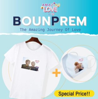 2åȡThe Amazing Journey Of LoveTġޥBounPrem