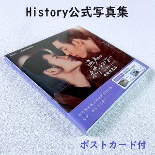 Image History5Love in the Future̿BL