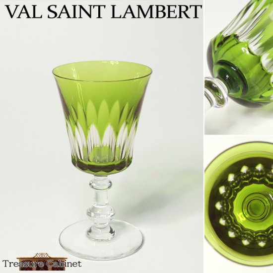 Val St Lambertヴァルサンランベール カットが美しいクリスタルボウル ...