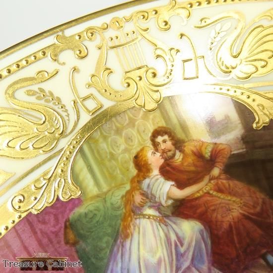 参考品 【ドレスデン (アンブロジウス・ラム工房)】 オペラ