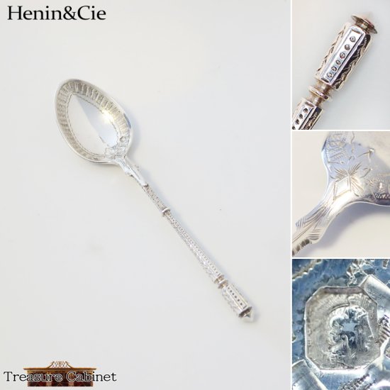 【Henin&Cie】 フランス 純銀950 ロシアスタイル コーヒー・ティースプーン 約11cm　/　アンティークスプーン エナン -  アンティーク食器と雑貨のトレジャーキャビネット