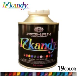 IZ Kandy 1液型ウレタンキャンディ 0.18kg