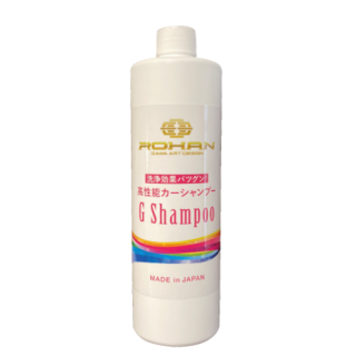 G Shampoo 500ml