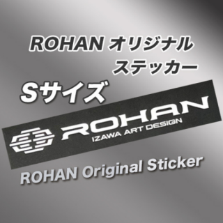 Rohan ステッカー Rohan Izawa 公式オンラインショップ