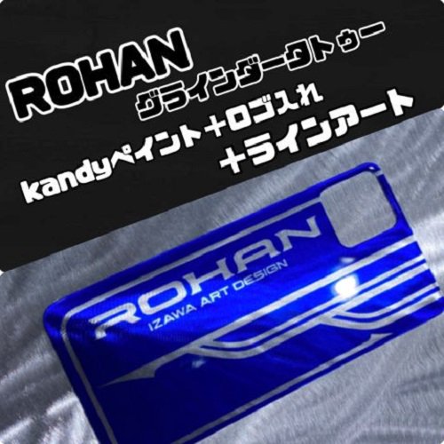 ROHAN オリジナルスマホグラインダータトゥーパネル Type E 