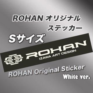 ROHAN オリジナルステッカー S ホワイト