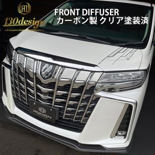 ROHAN グラインダータトゥーボンネット TOYOTA ハイエース ワイド