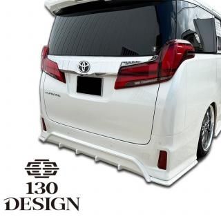 ROHAN 130DESIGN ե 30  졼 ꥢǥե塼 FRP ñ
