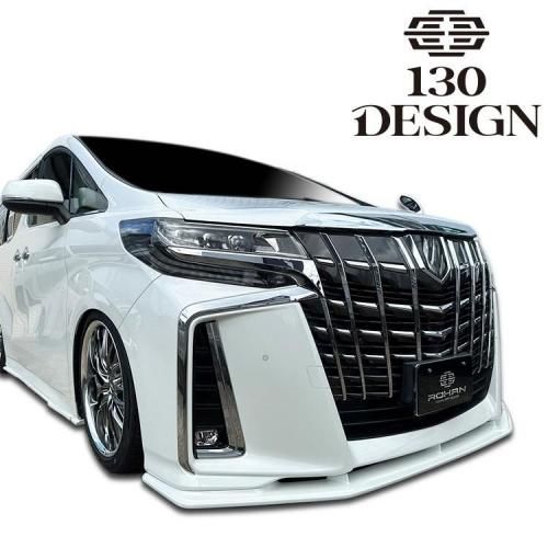 ROHAN 130DESIGN ե 30  졼 ǥե塼 3På FRP ̤