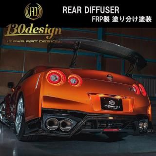 ROHAN 130DESIGN GTR R35  ꥢǥե塼 ɤʬ