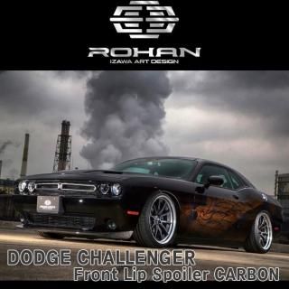 ROHAN 130DESIGN å 󥸥㡼 եȥåץݥ顼 ܥ ꥢ̵