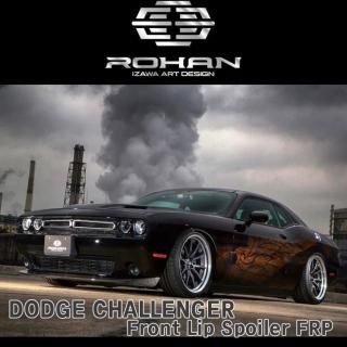 ROHAN 130DESIGN å 󥸥㡼 եȥåץݥ顼 FRP ñ(֥å)