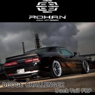ROHAN 130DESIGN å 󥸥㡼 åơ FRP ñ(֥å)