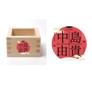 <img class='new_mark_img1' src='https://img.shop-pro.jp/img/new/icons1.gif' style='border:none;display:inline;margin:0px;padding:0px;width:auto;' />26NYP۰쾣