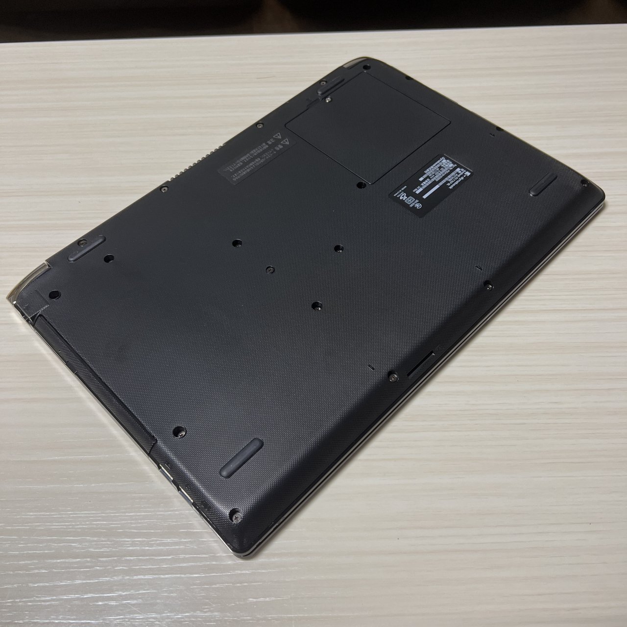 東芝 第8世代i7　15" SSD メモリ16GB office 初心者用設定済