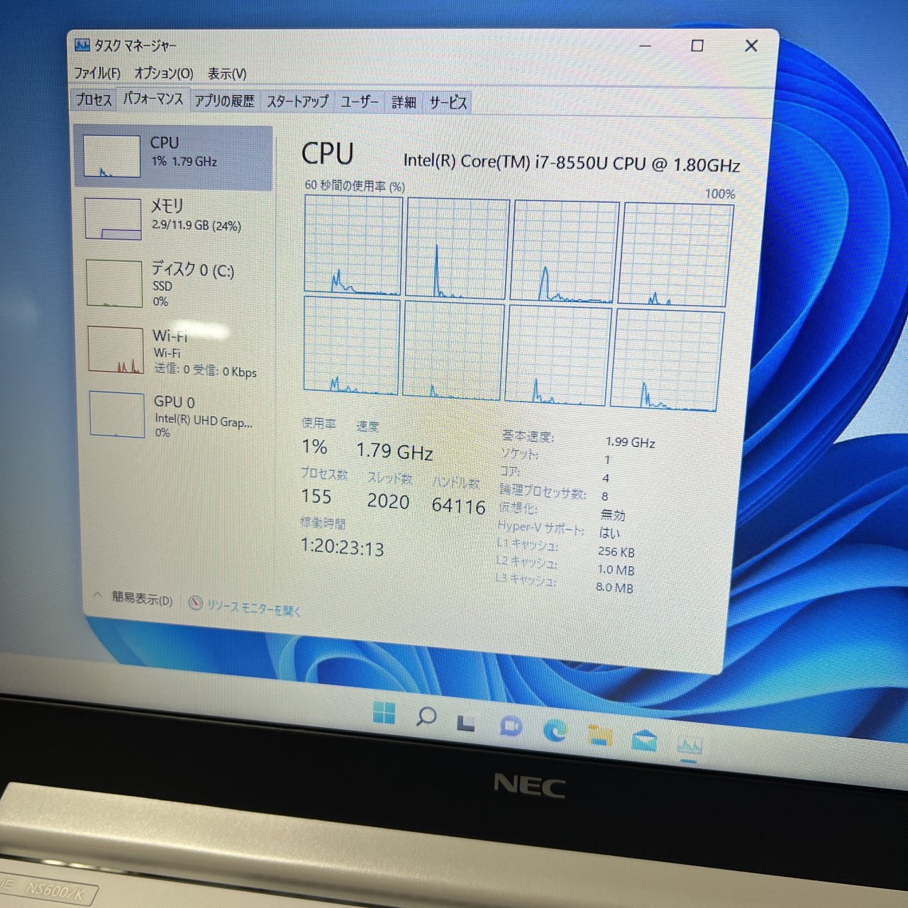 ☆美品 2019年製 NEC 爆速ノートパソコン Core i7-8550U ＋ 12GB 