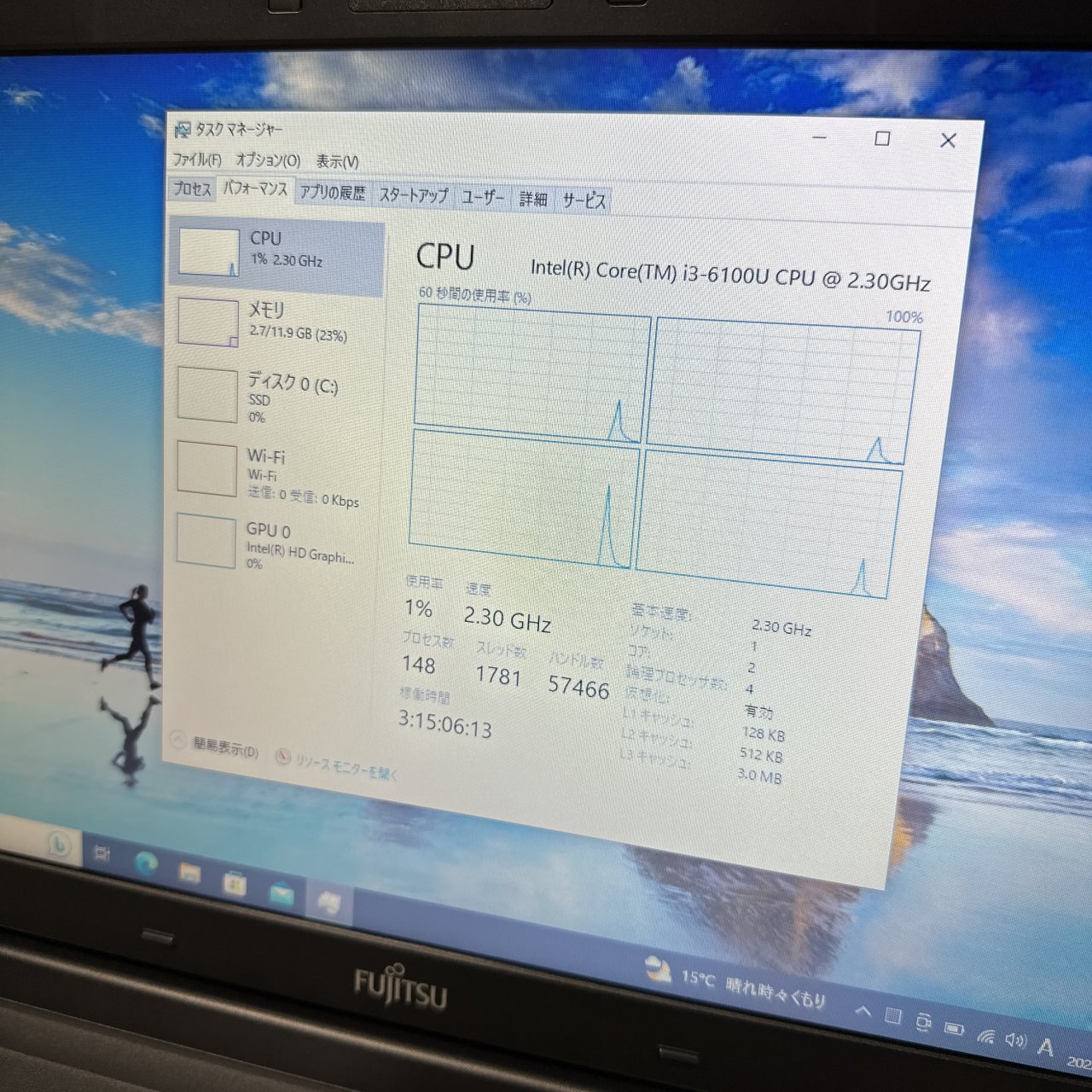 FUJITSU PC  Core i3-6100U @ 2.30GHZ  SSD