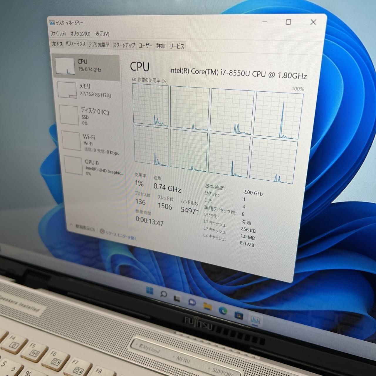 FRNLKR710/WS4 i7-8550U 16GB SSD1TB