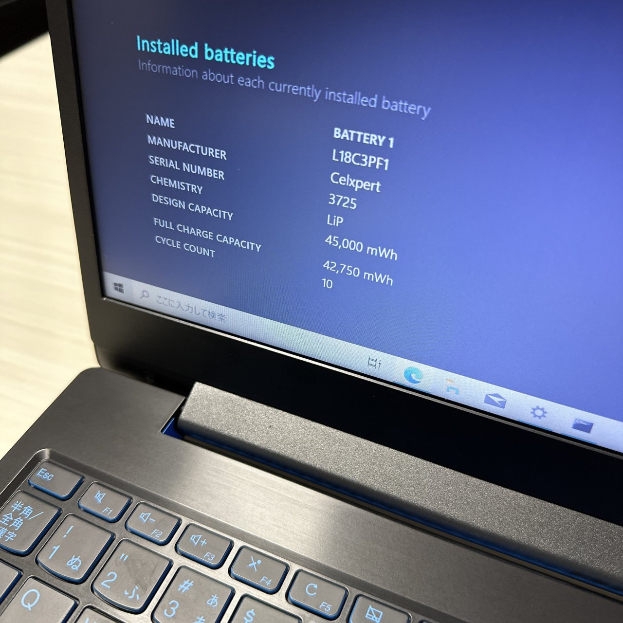 lenovo Windows11 officewifi ゲーミングGTX1050