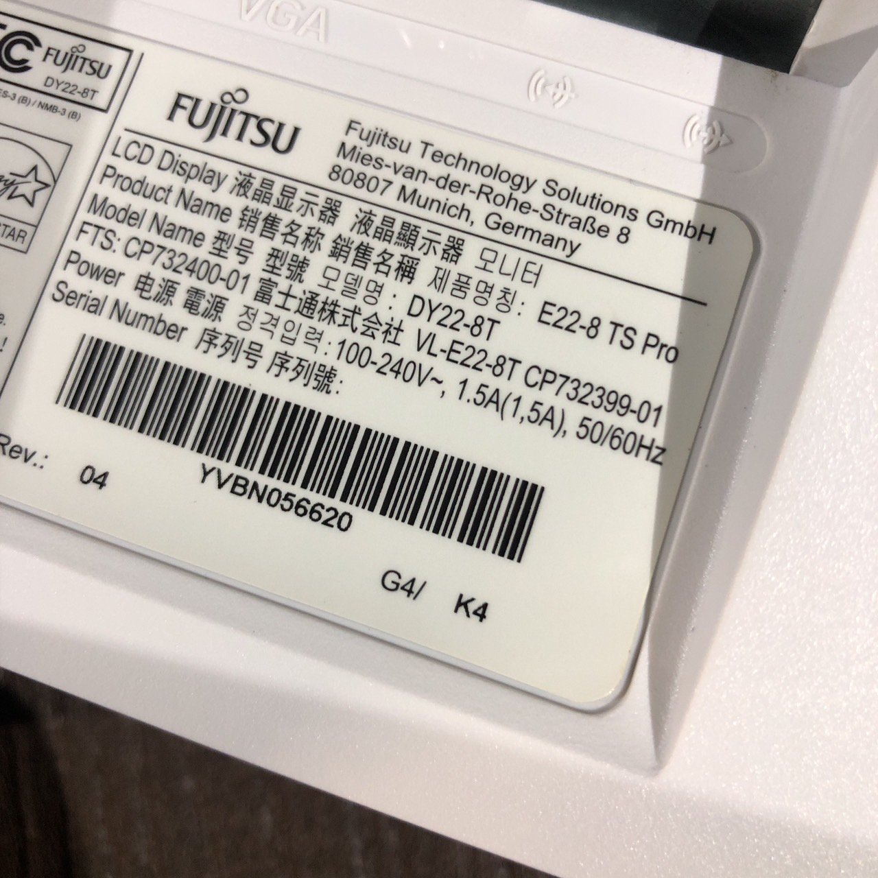 富士通 Fujitsu VL-E22-8T 21.5インチワイド 液晶モニター