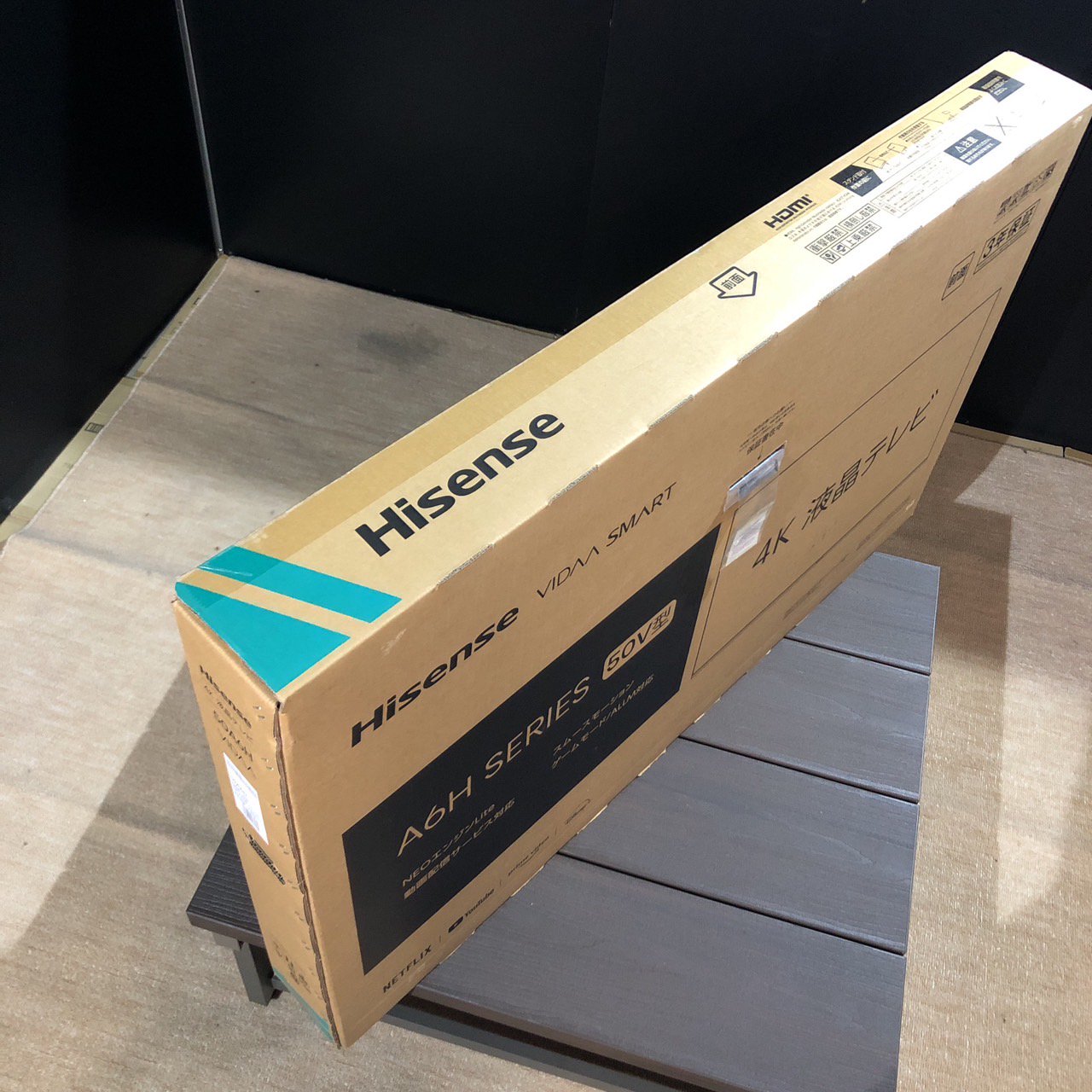 ☆送料無料☆新品・未使用・未開封品‼ Hisense ハイセンス 50インチ