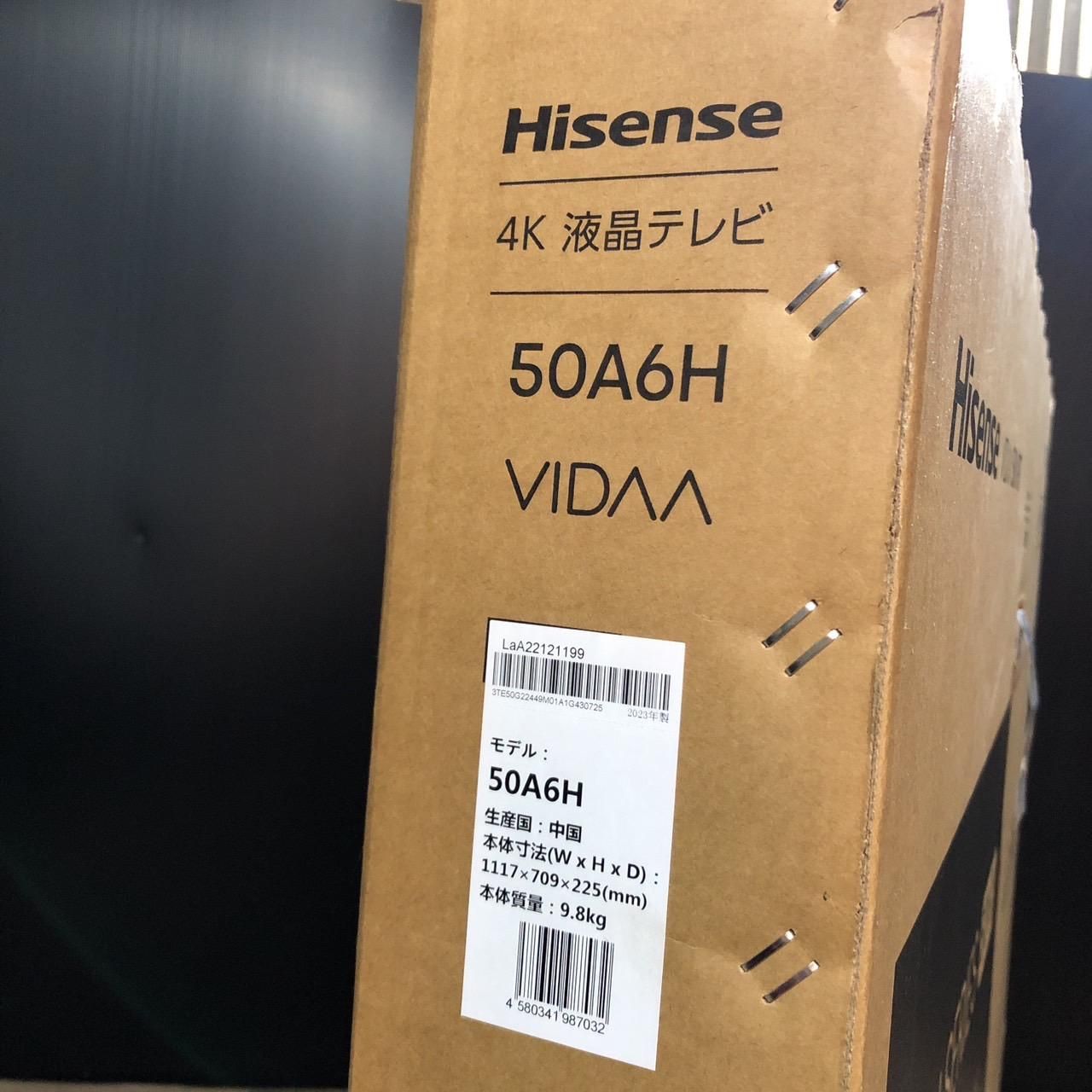 HISENSE 50A6H BLACK 4K テレビ 新品 未開封-