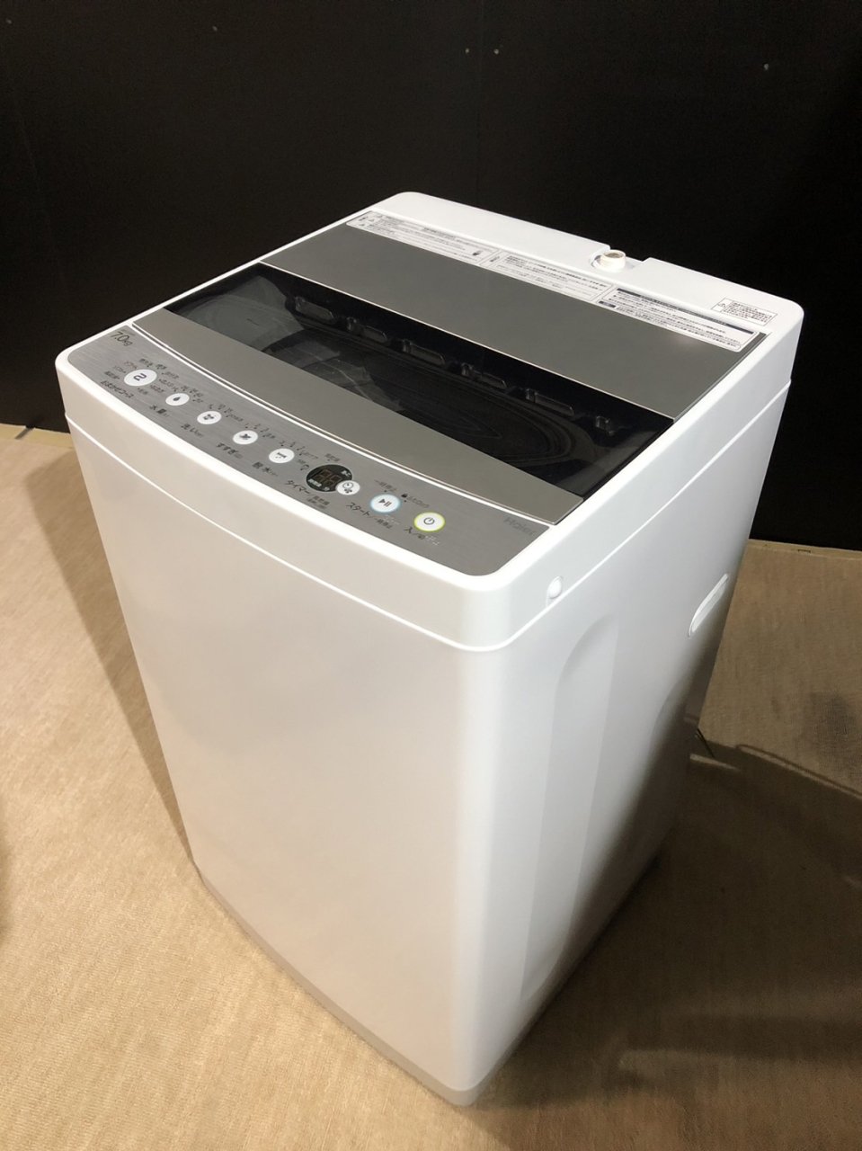 高年式！【2021年製 】ハイアール 全自動洗濯機 7.0㎏ JW-C70FK 風乾燥 