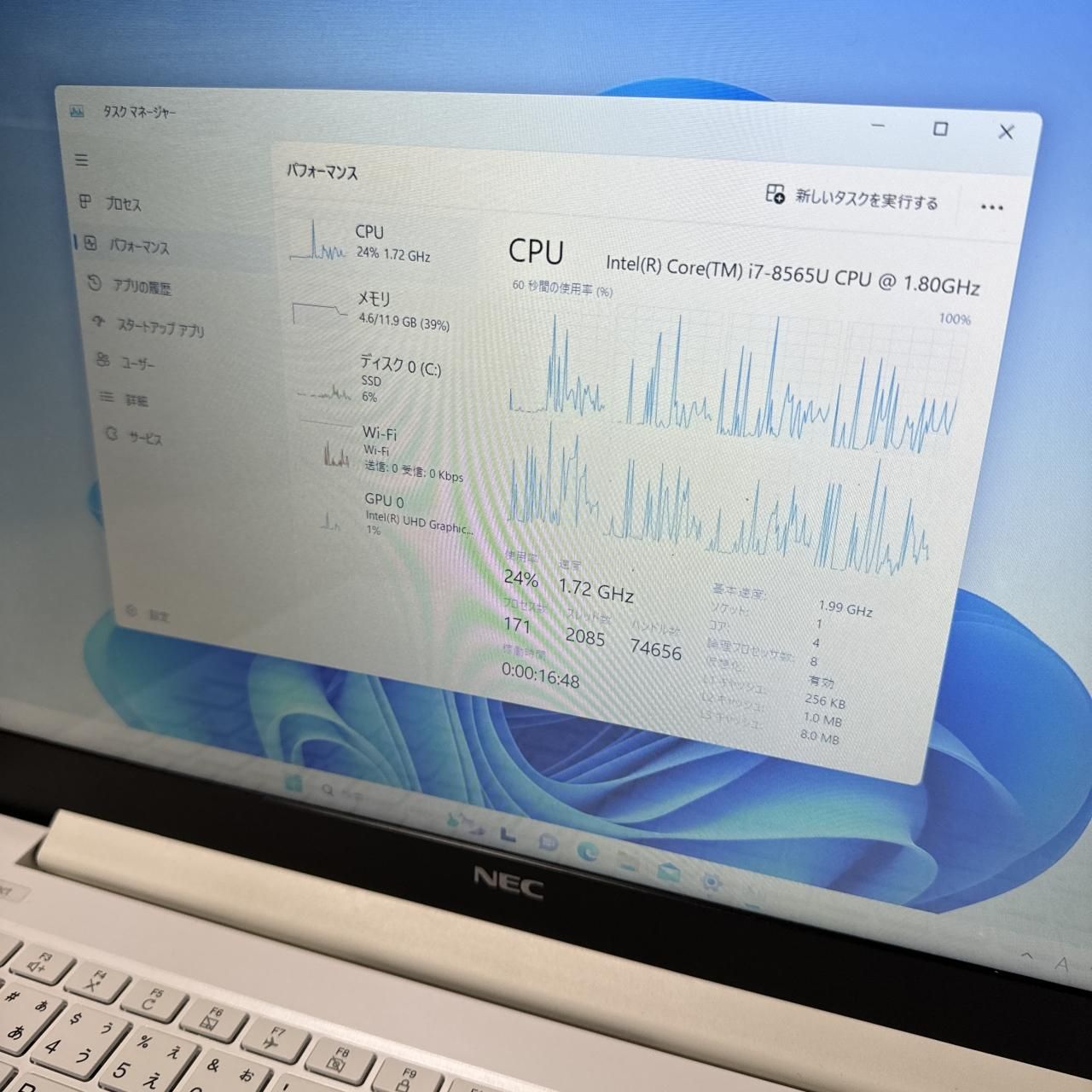 NEC 2019年製 美品 Core i7-8565U＋ 12GBメモリ ＋ 新品m.2 SSD 500GB搭載 Windows11  (No.1113s-3) - リバーズ エコ-愛媛県松山市で基板の高値買取・家電買取り・金属資源のリサイクル