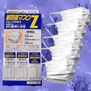 ひろ マスク&プロテクター ひろ マスク&プロテクター ひろ