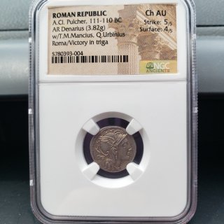 古代コイン - アンティークコイン専門店 ルーラーズコインス rulers'coins