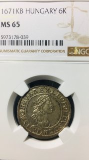 ハンガリー - アンティークコイン専門店 ルーラーズコインス rulers'coins