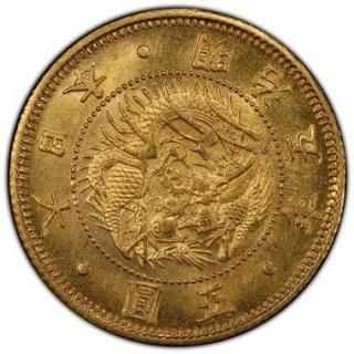 HaruAme 本物保証 1/8Kahavanu 金貨 チョーラ朝 インド HaruAme 本物保証 1/8Kahavanu 金貨 チョーラ朝 インド インド