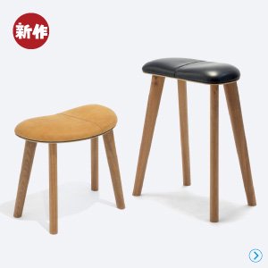 木の座具 - テーブル工房kiki
