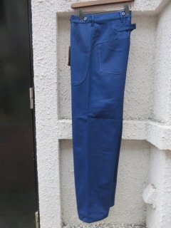 Fleurs de BagneLE CARGO HBTCARGO PANTINDIGO METIS