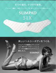 SLIMPAD SIX(ѥå å)