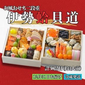<img class='new_mark_img1' src='https://img.shop-pro.jp/img/new/icons62.gif' style='border:none;display:inline;margin:0px;padding:0px;width:auto;' />ŸϤޤ<br>ʽšְȺƻ